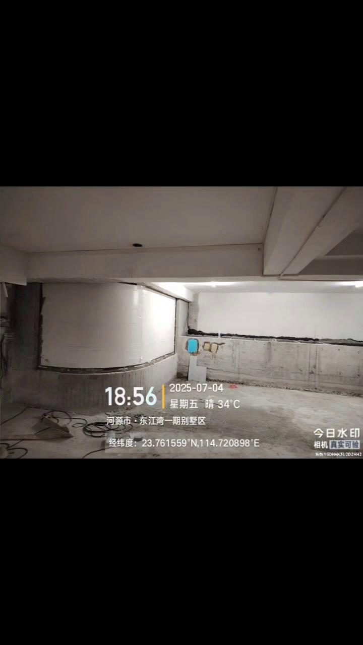 实拍7